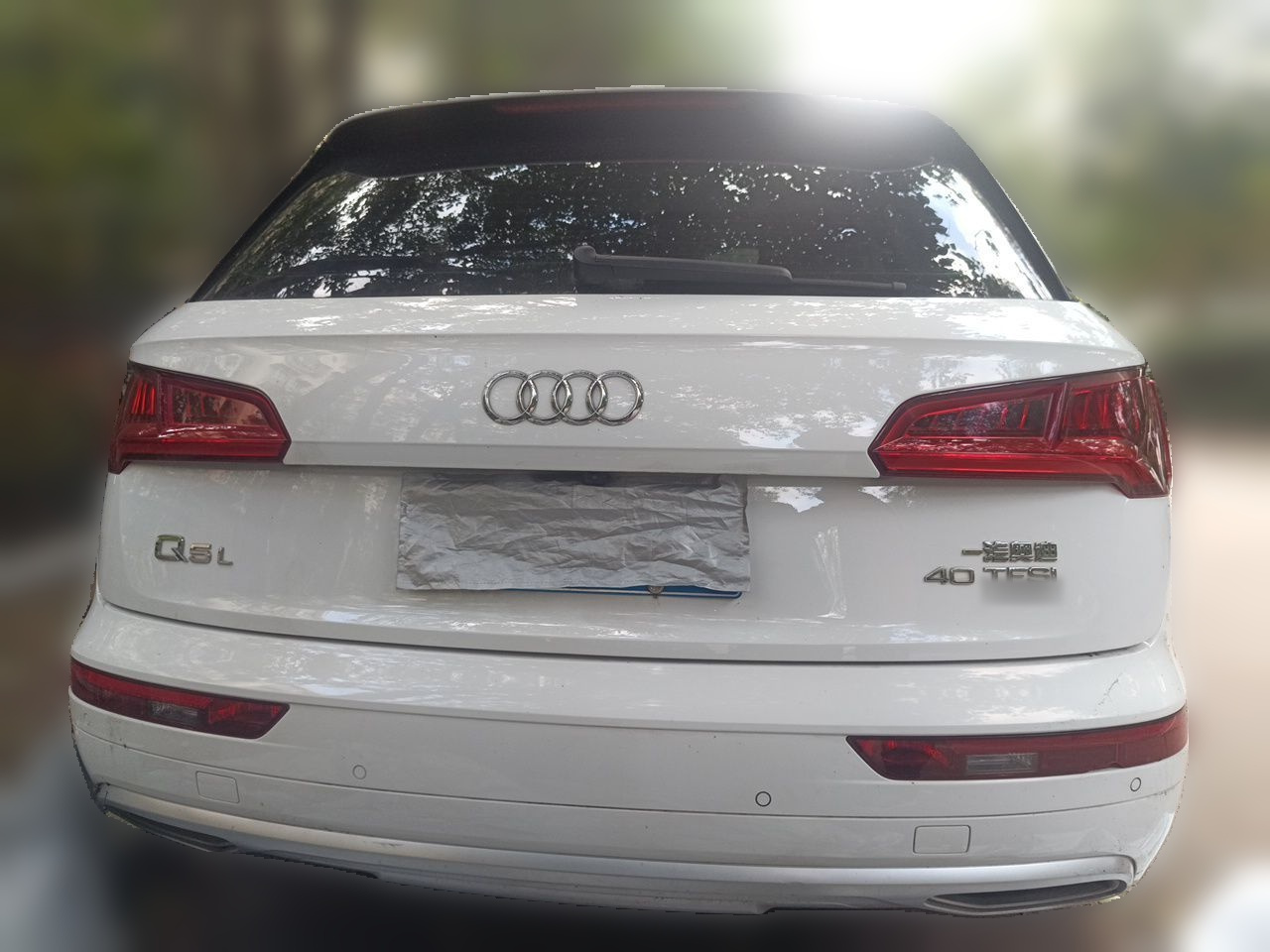 Q5L 2020 Facelift 40 TFSI Progressive photo 5