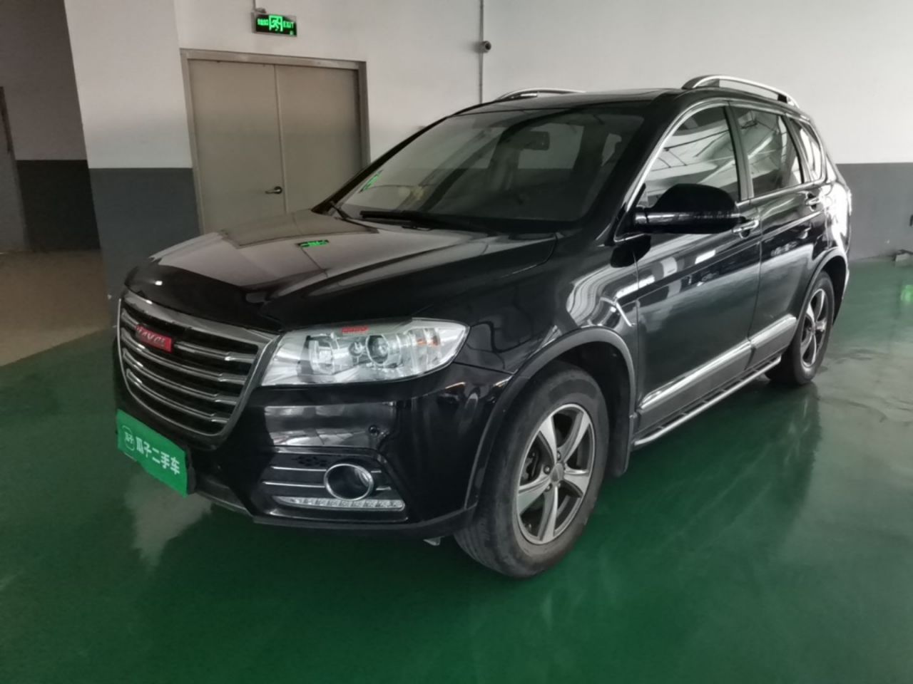 H6 2015 Facelift Sport 1.5T MT RWD Elite