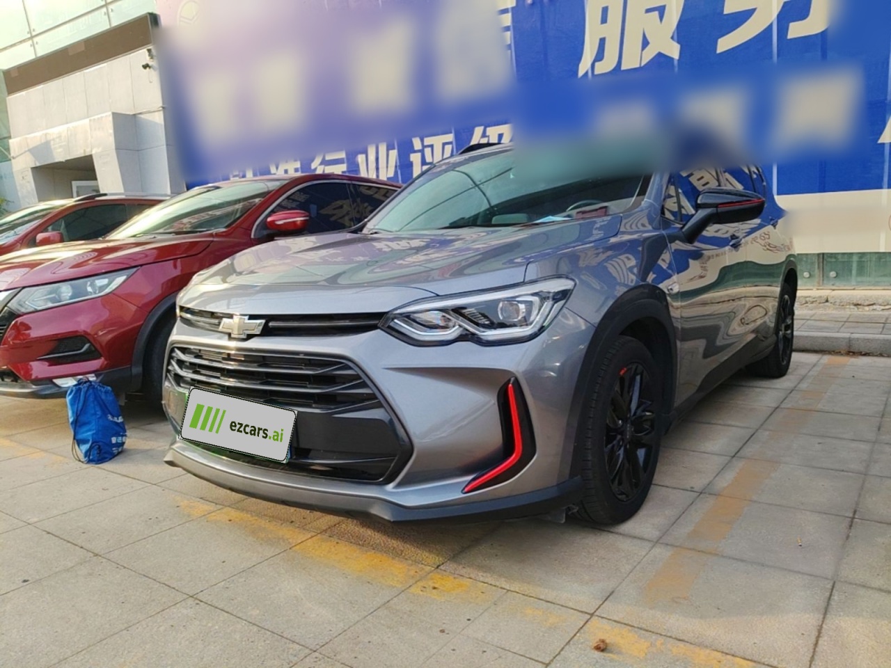 2019 Redline 530T AT 5+2 China VI