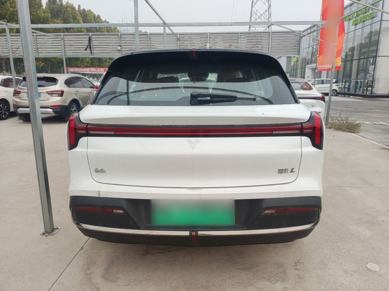 Neta L 2024 EREV 310 photo 5