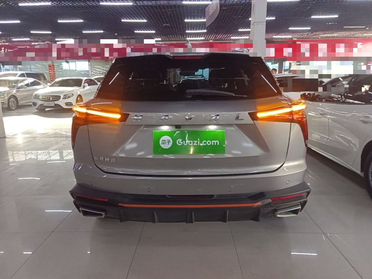 2022 1.5T Smart photo 3
