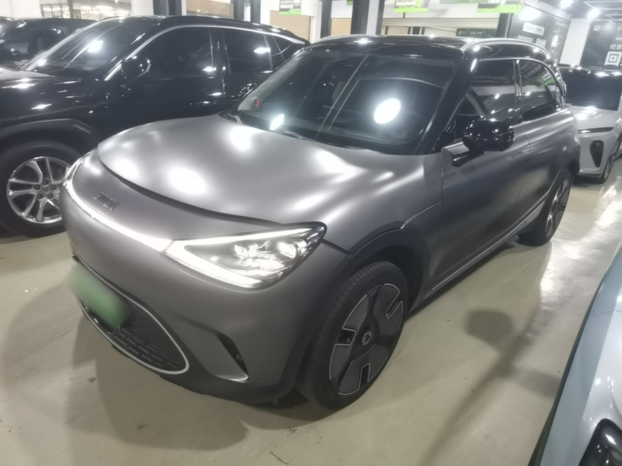 Smart #1 2022 Premium