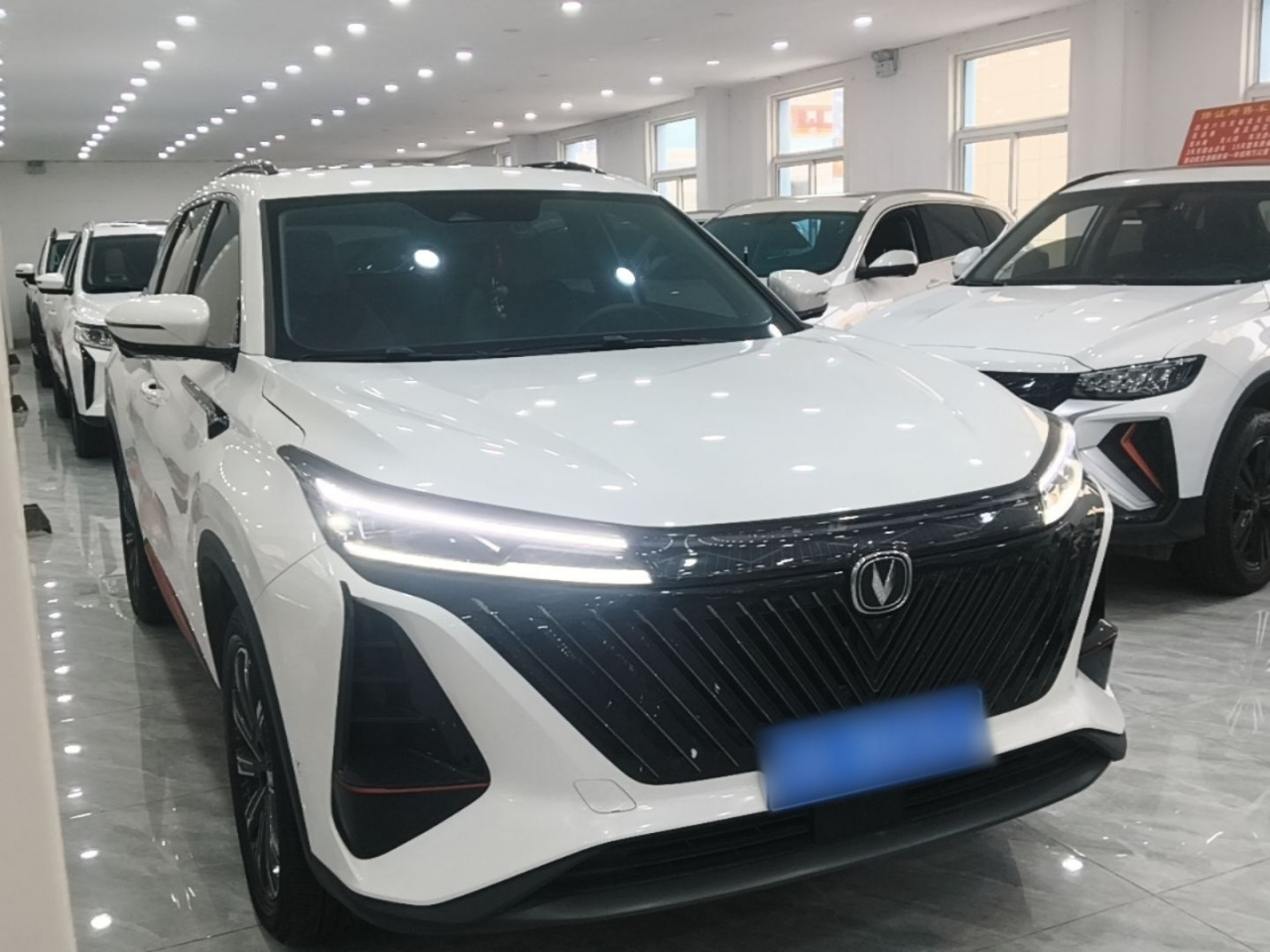 CS75 PLUS 2022 2nd Gen 2.0T AT Flagship photo 5