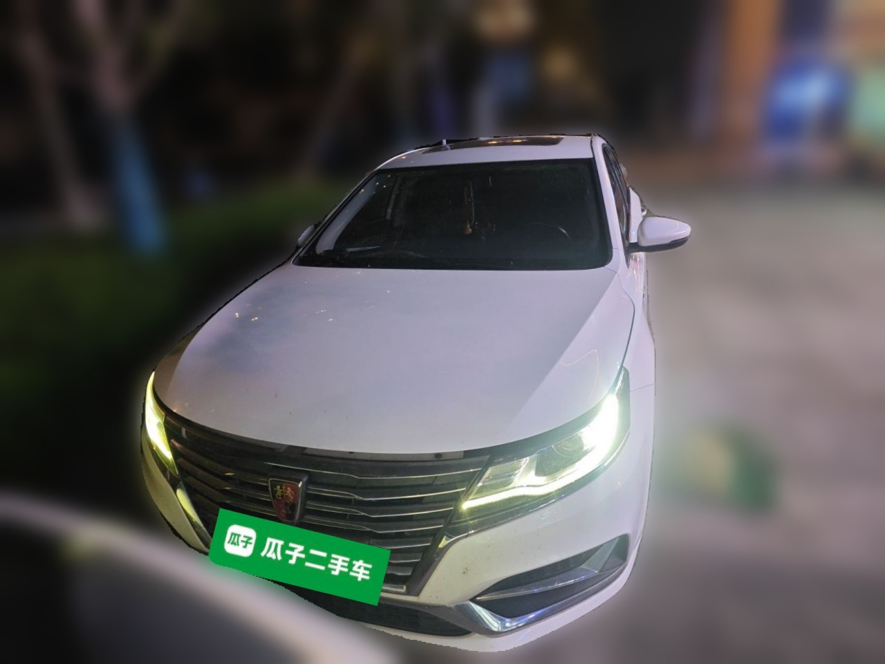 i6 EV 2017 45T Hybrid Smart photo 2