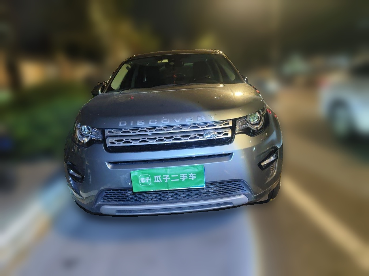 Discovery Sport 2016 2.0T HSE photo 2