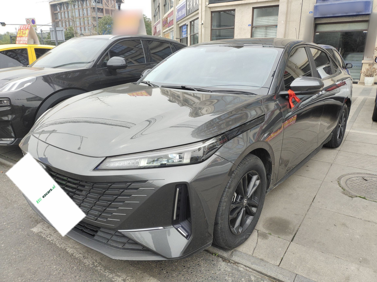Yida 2023 NE 1.5T GDI DCT Enjoy