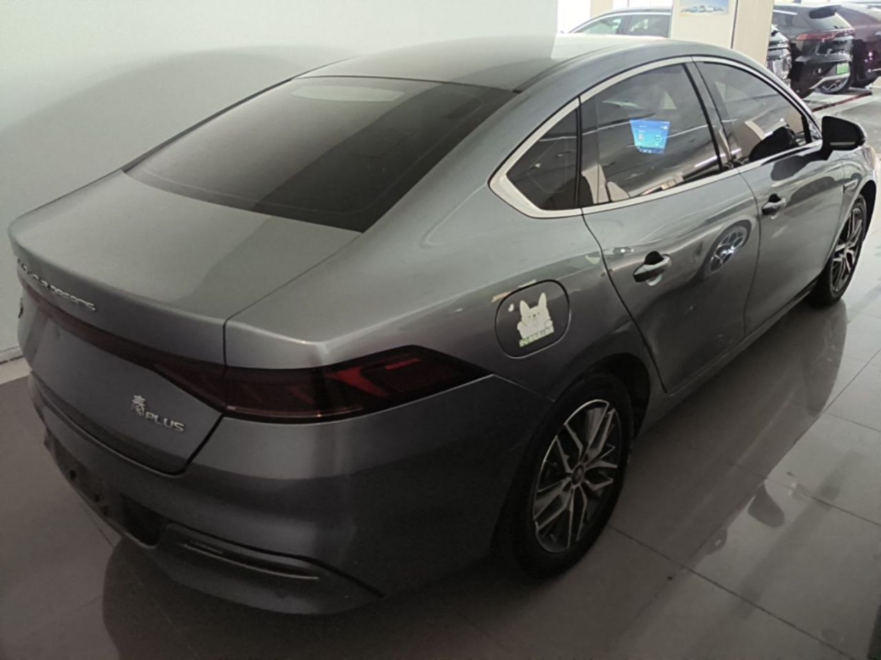Qin PLUS 2021 EV 500KM Premium photo 4