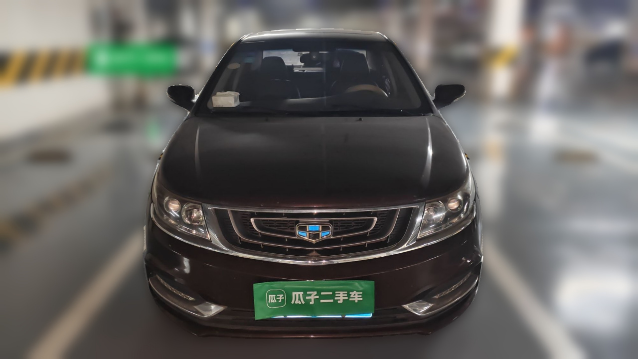 Vision 2016 1.5L MT photo 2