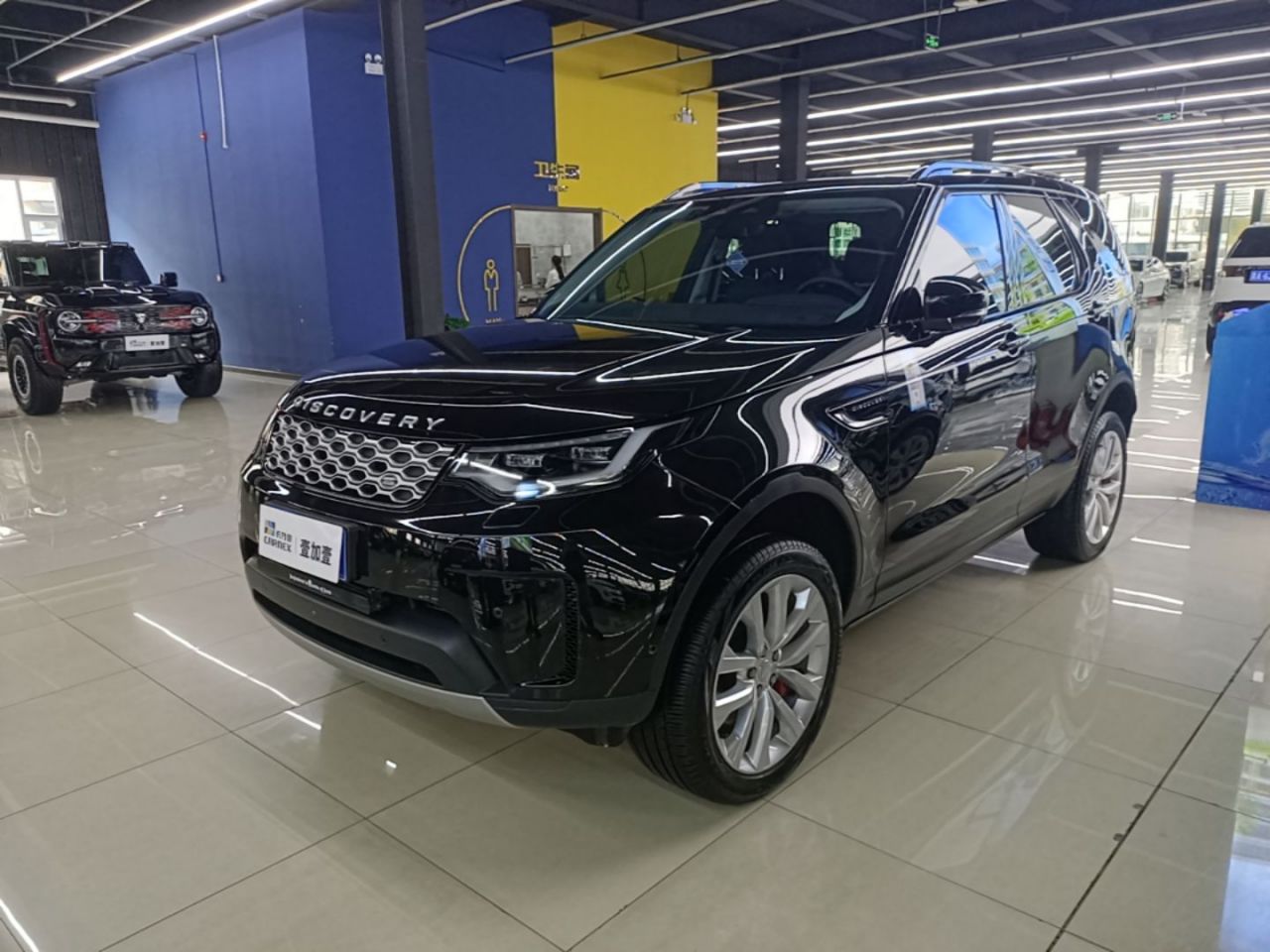 Discovery 2024 360PS S