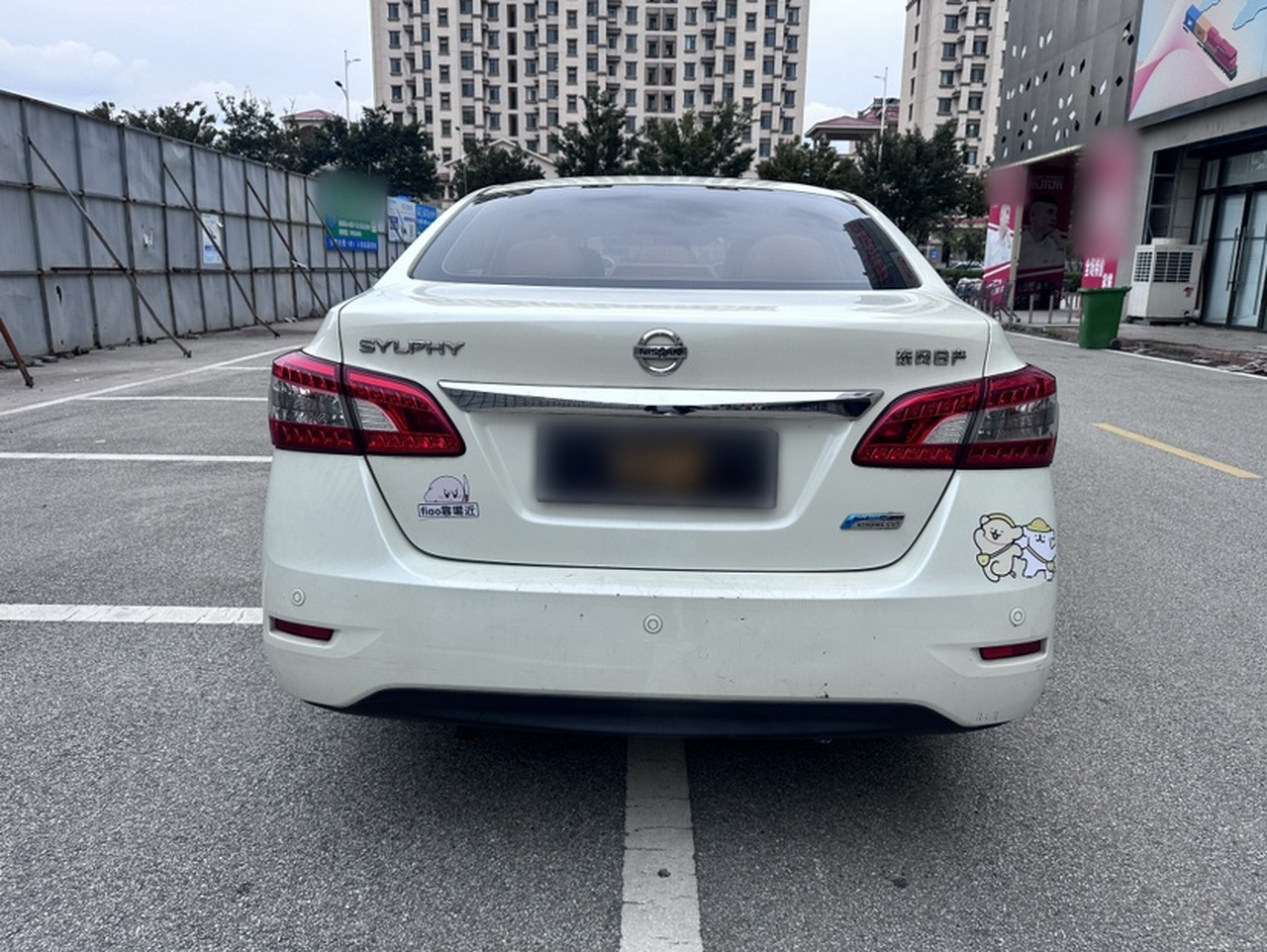 Sylphy 2012 1.6XL CVT Luxury photo 2