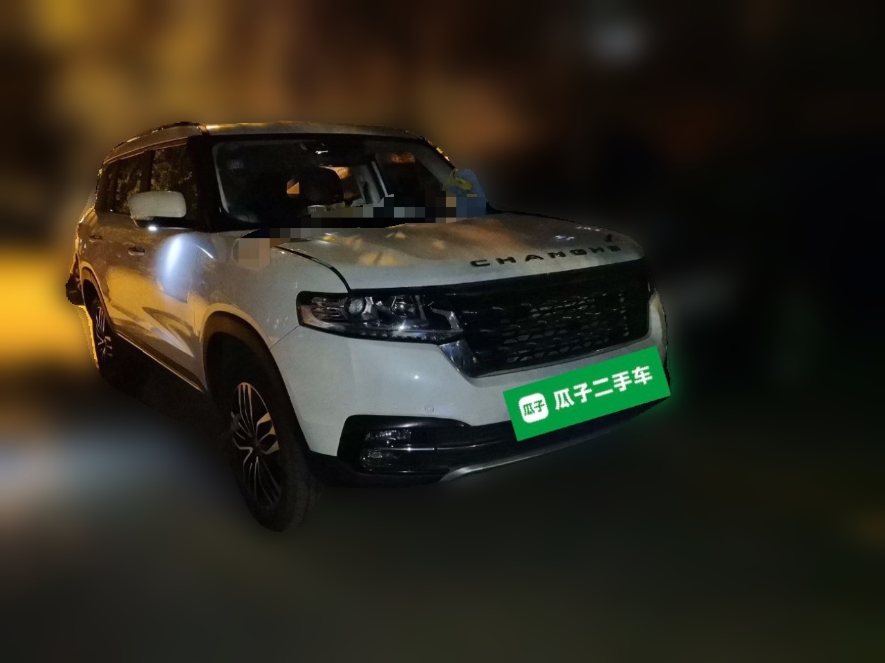Changhe Q7 2018 1.5T CVT Comfort photo 3
