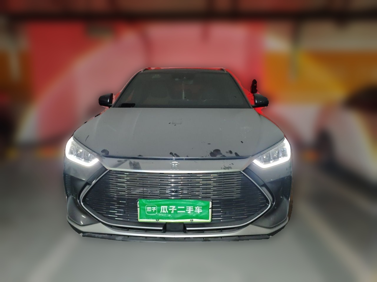 Song PLUS EV 2021 DM-i 100KM AWD Flagship PLUS photo 2