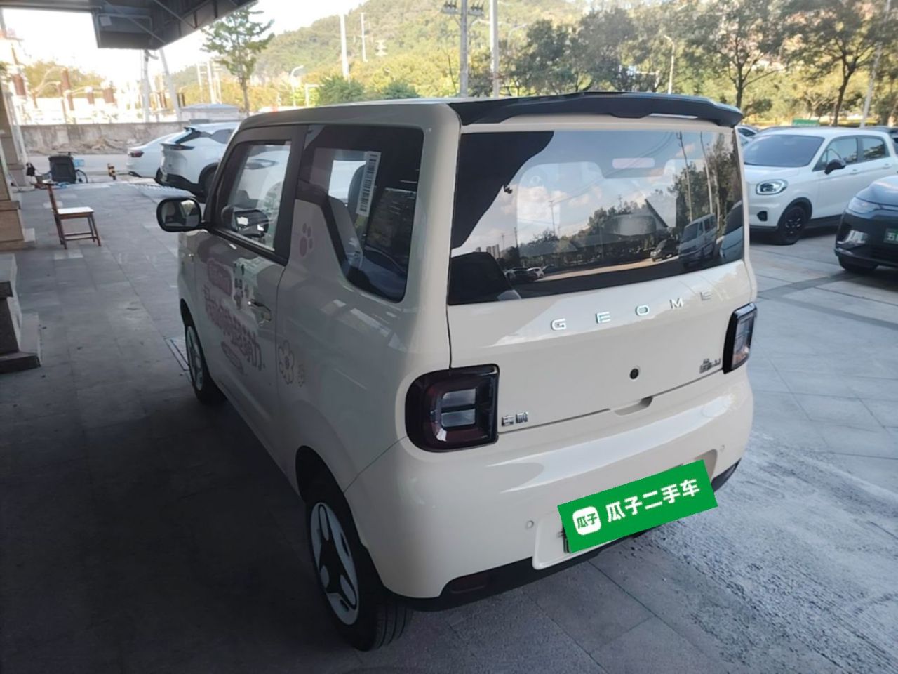 2025 Panda mini 210km Yuan photo 4
