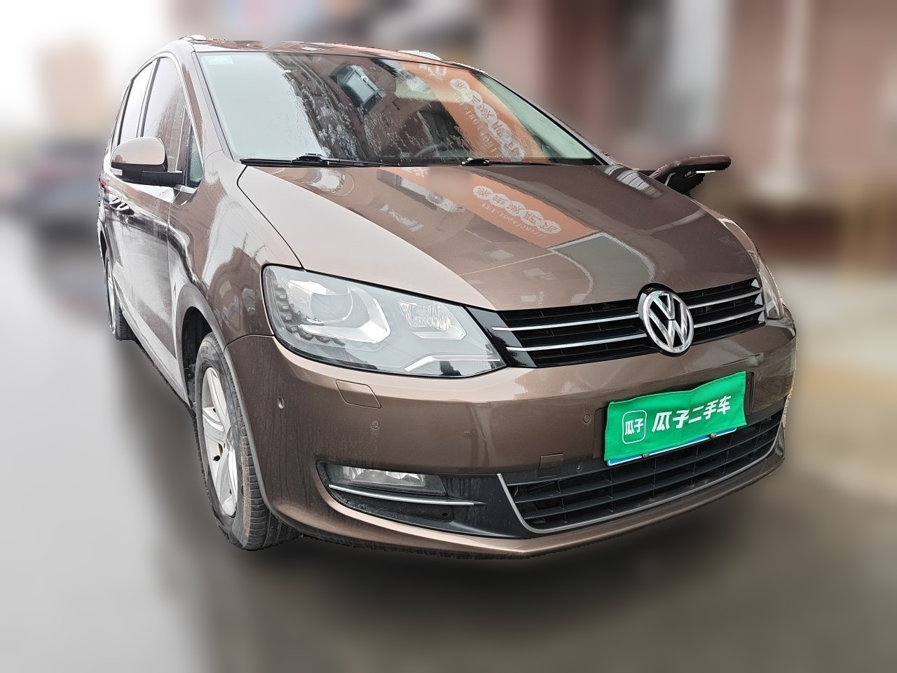 2012 2.0TSI Luxury IV photo 3