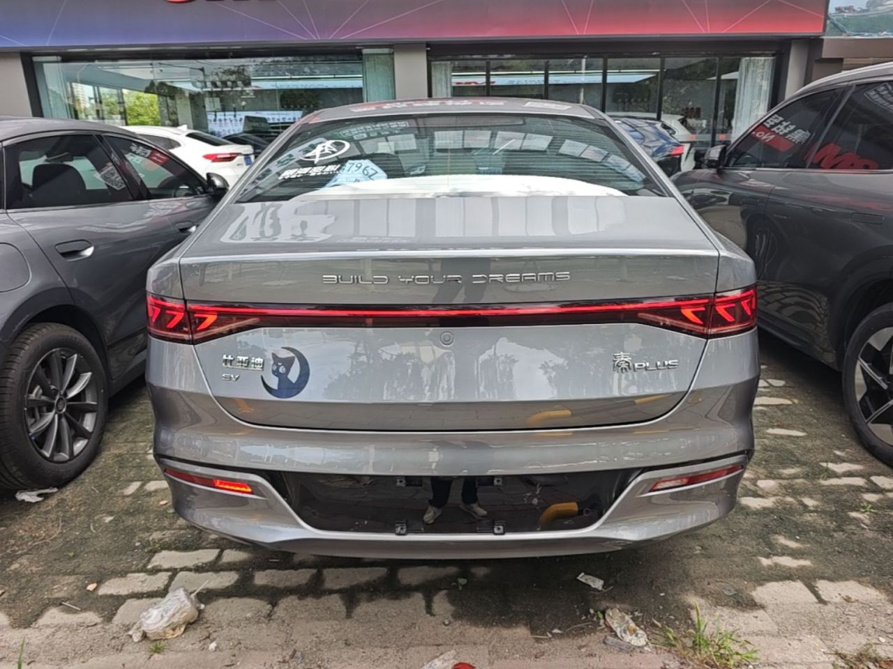 Qin PLUS 2021 EV 400KM Luxury photo 5