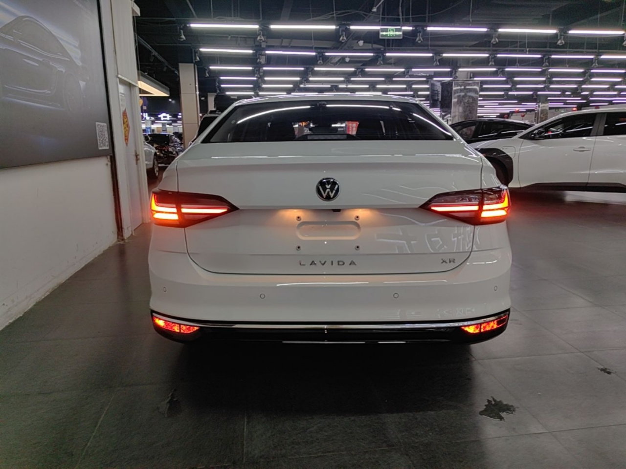 Lavida 2025 1.5L photo 5