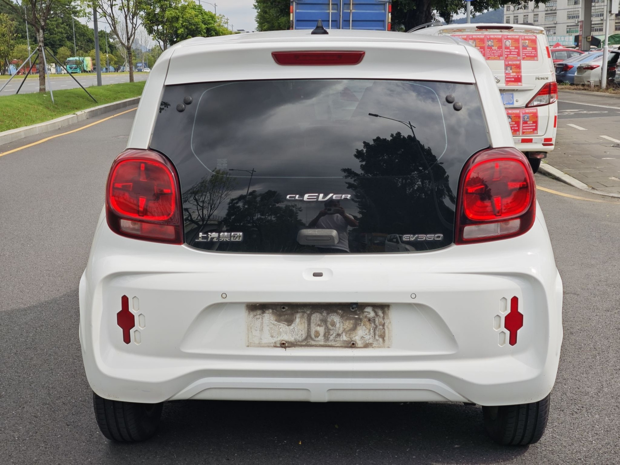 Clever R 2021 302km 4-Seater photo 4