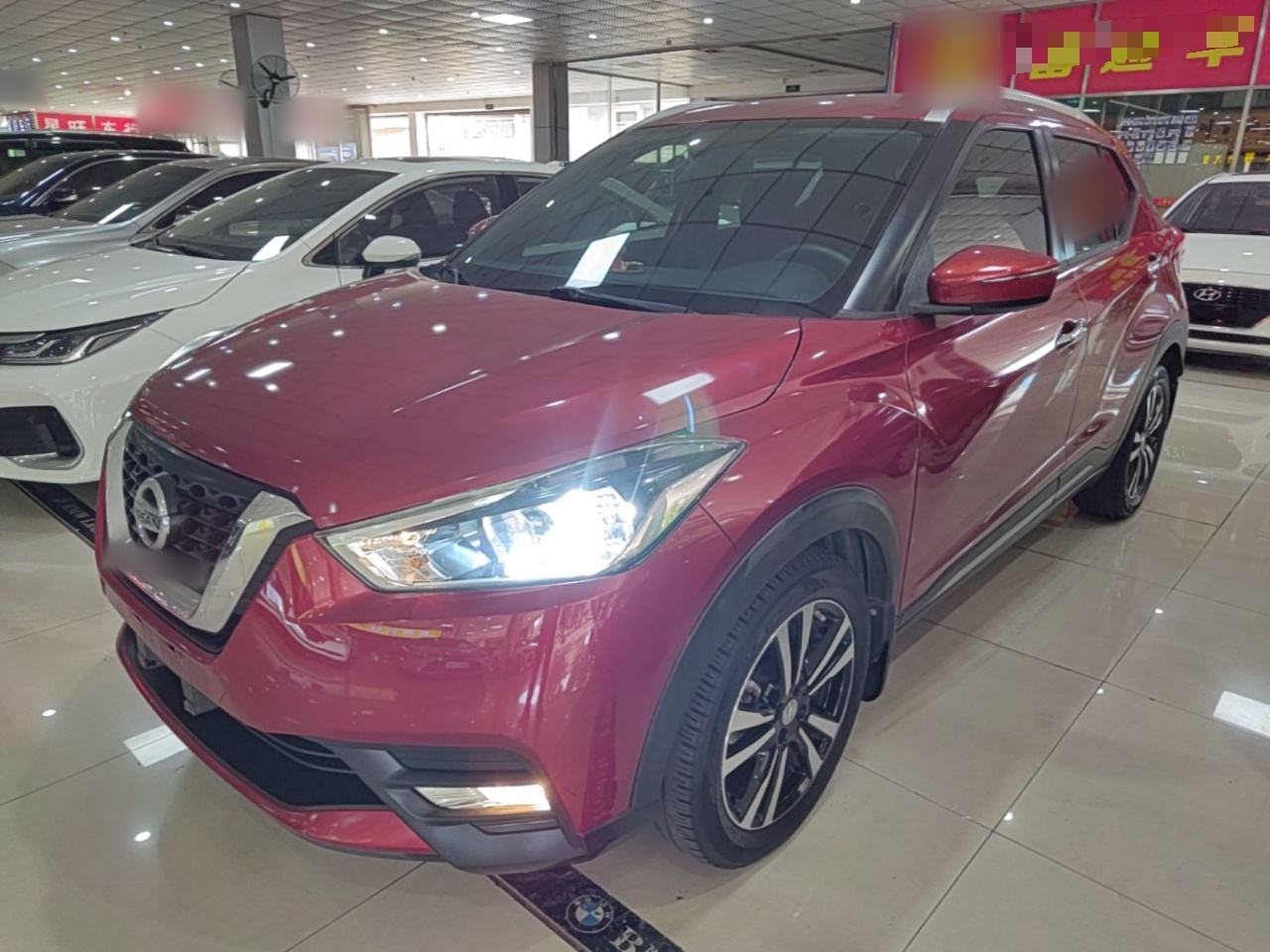 2018 1.5L CVT Connected Luxury