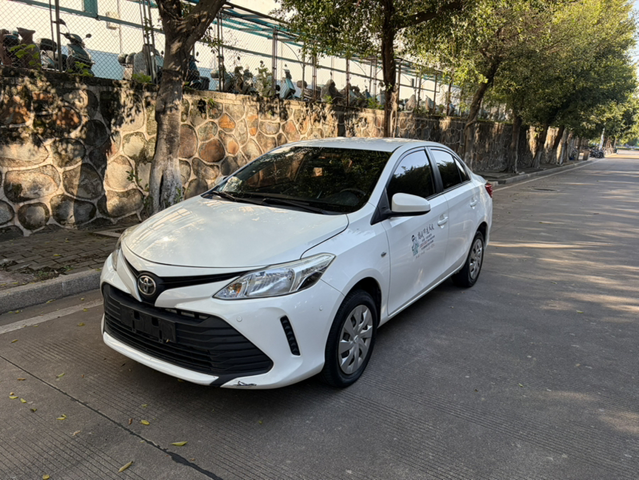 Vios 2017 1.5L CVT
