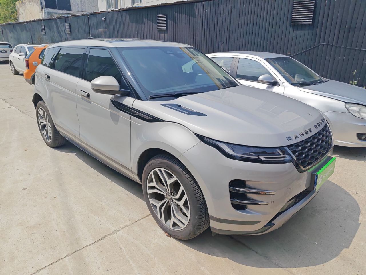 Range Rover Evoque 2022 Evoque L 249PS R-Dynamic Luxury photo 4