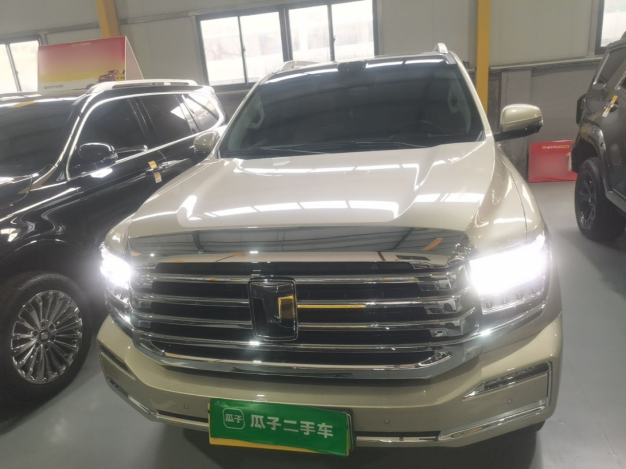 500 EV 2026 Hi4-Z Smart photo 2