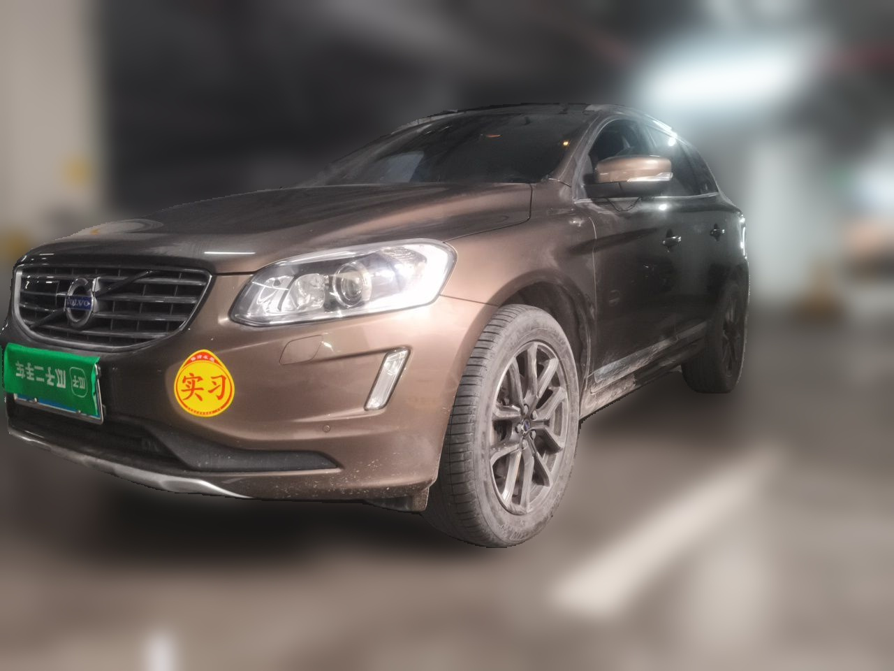 XC60 2017 T5 AWD Upgraded