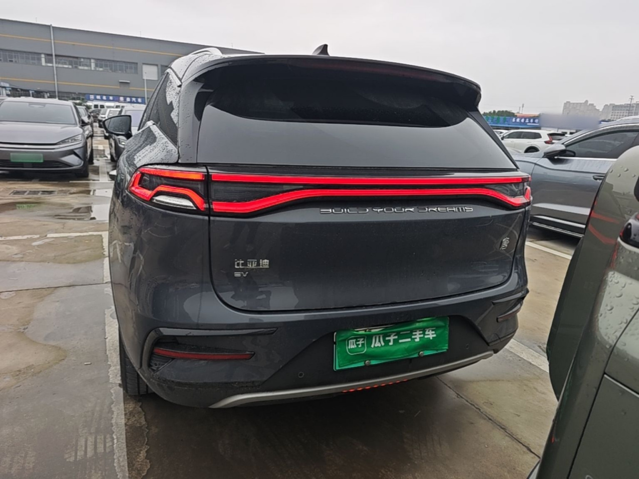 Tang EV 2022 EV 730KM Exclusive photo 3