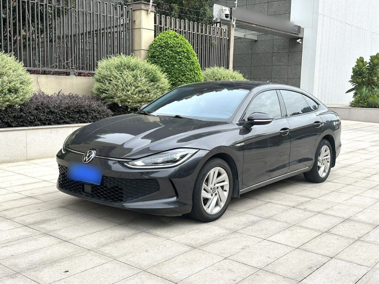 2022 Lamando L 280TSI DSG