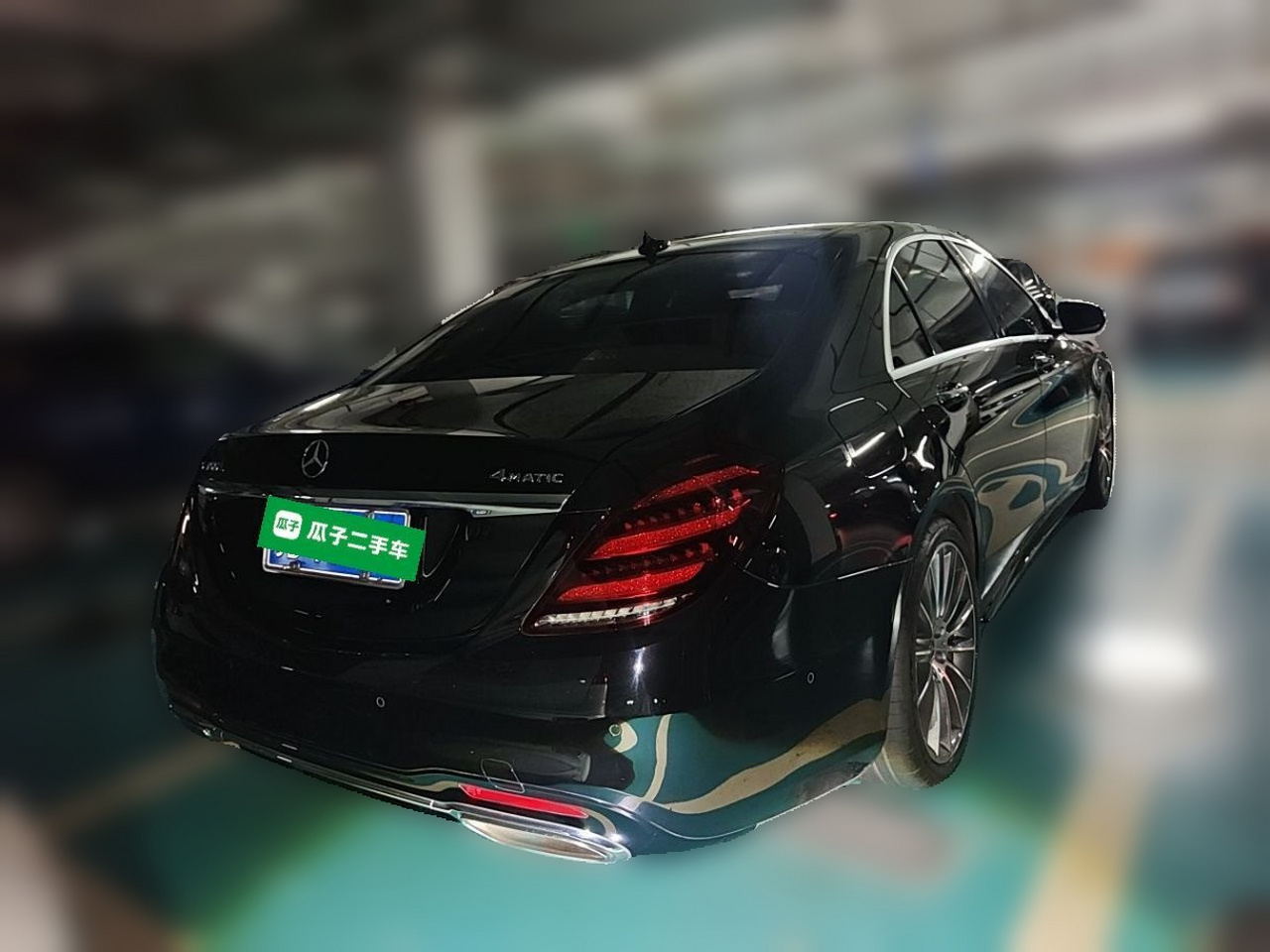 S-Class 2018 S 450 L 4MATIC Excellence Special photo 5