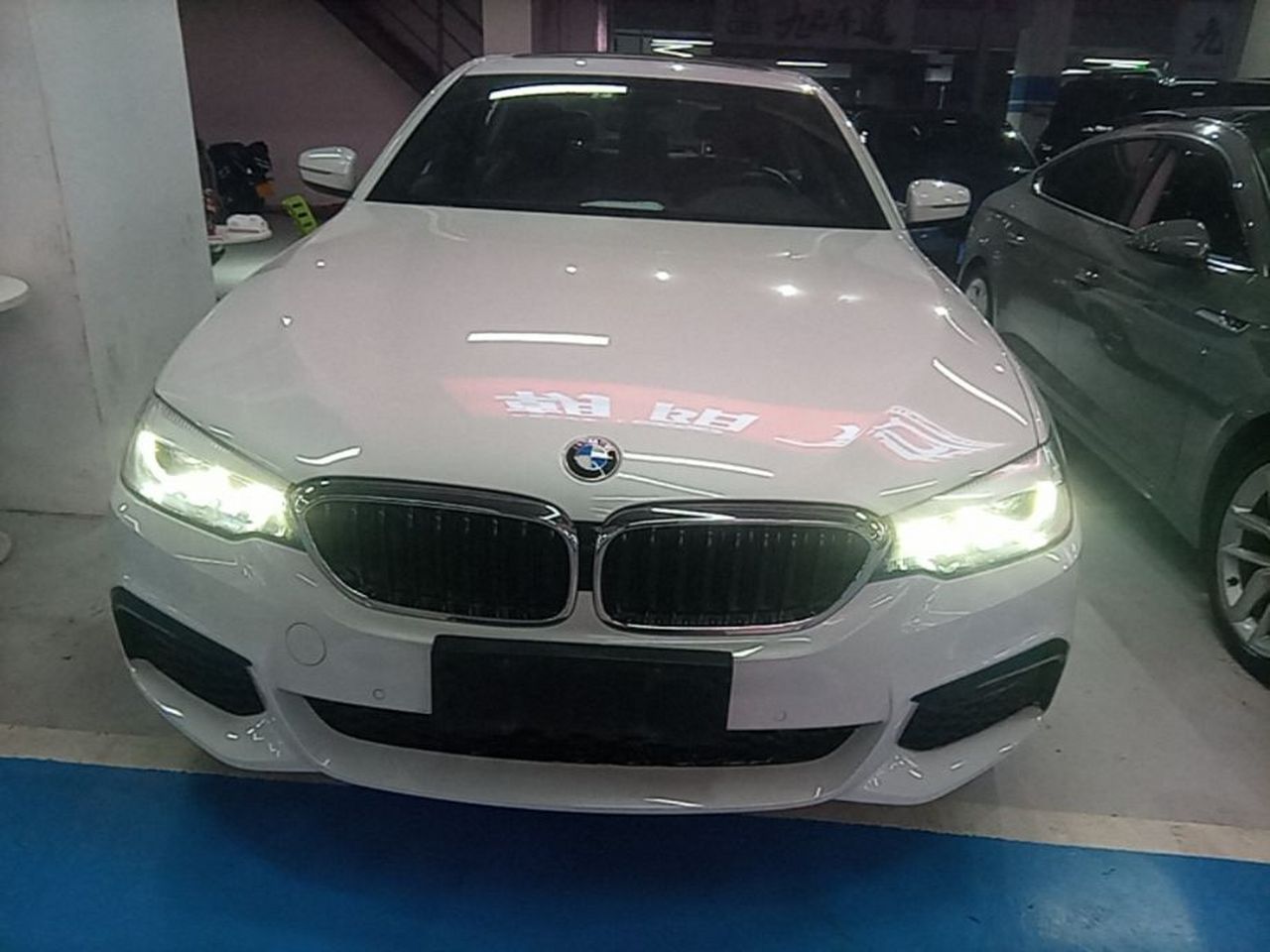 5 Series 2020 525Li M Sport Package photo 2