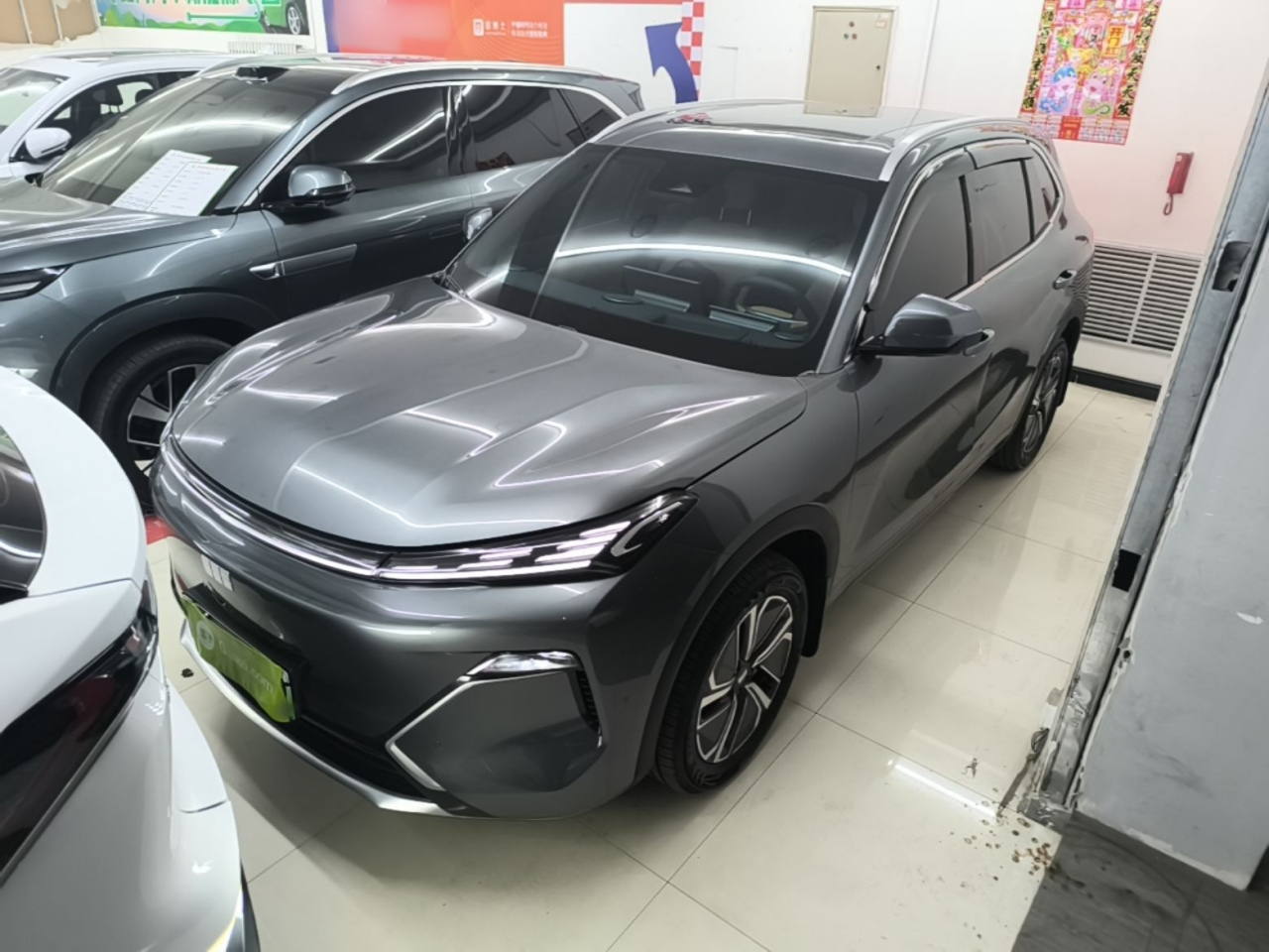 Galaxy 7 EM-i 2025 120km Explorer +