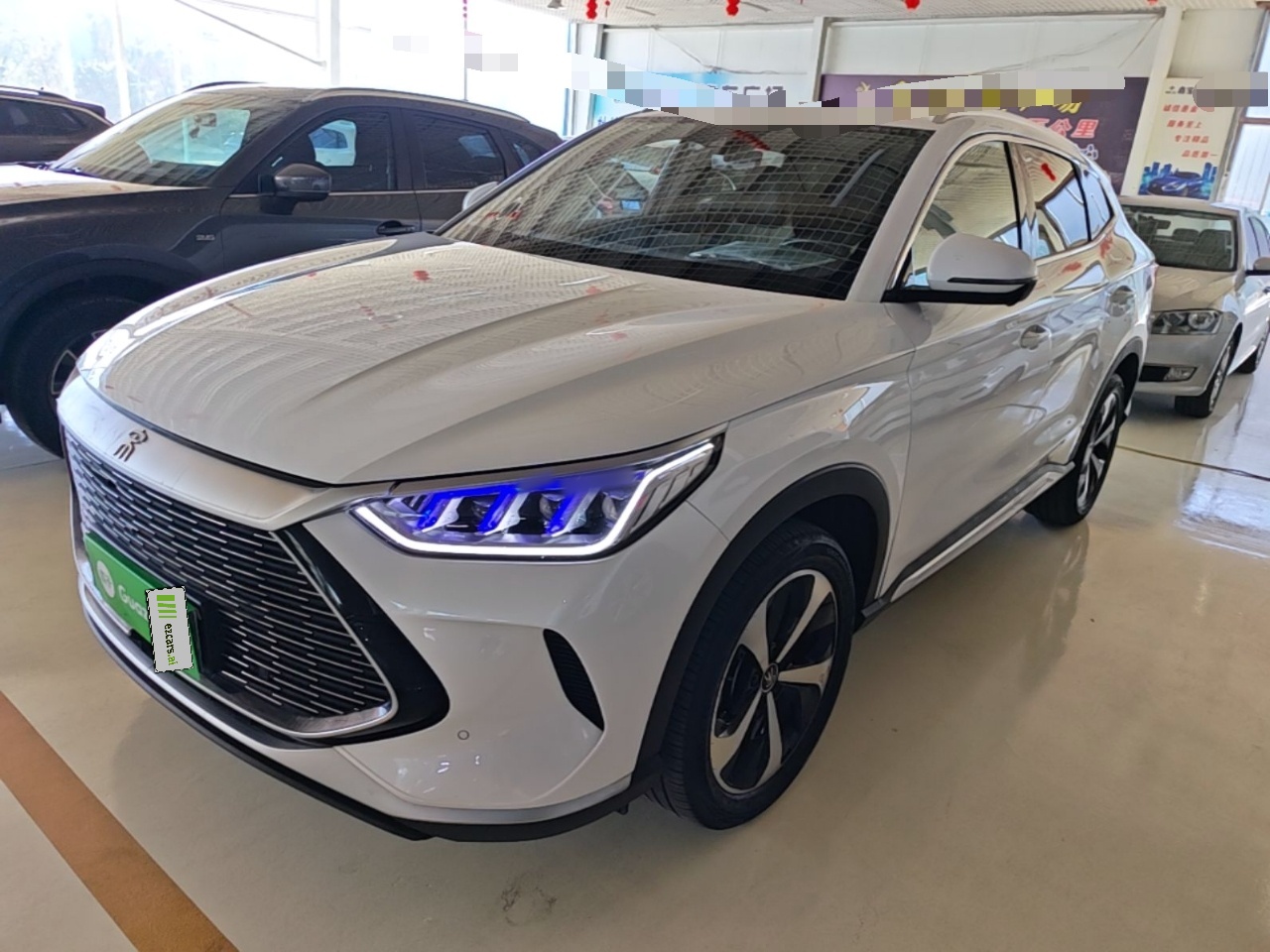 Song PLUS EV 2021 DM-i 51KM Noble