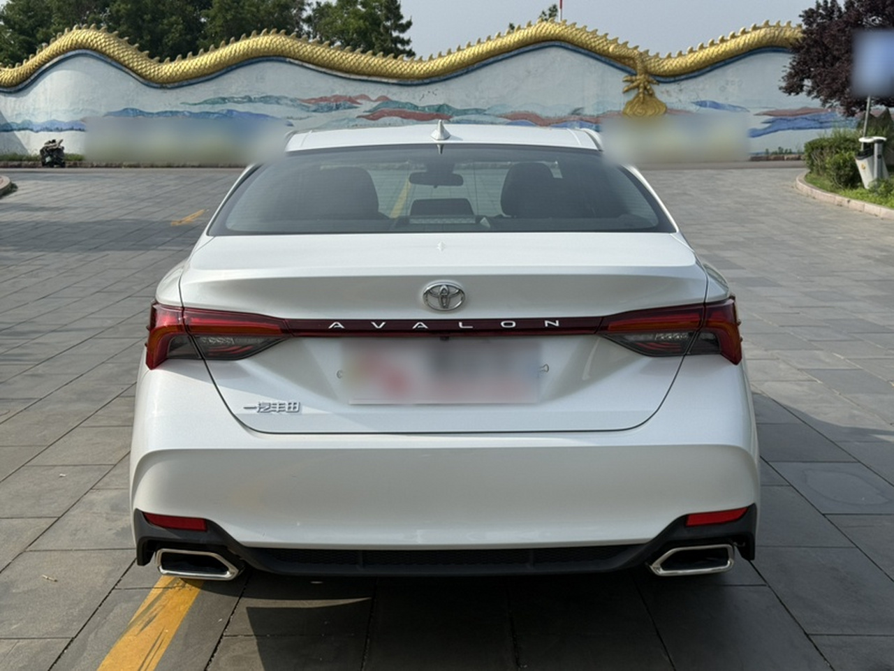 Avalon 2023 2.0L Luxury photo 3