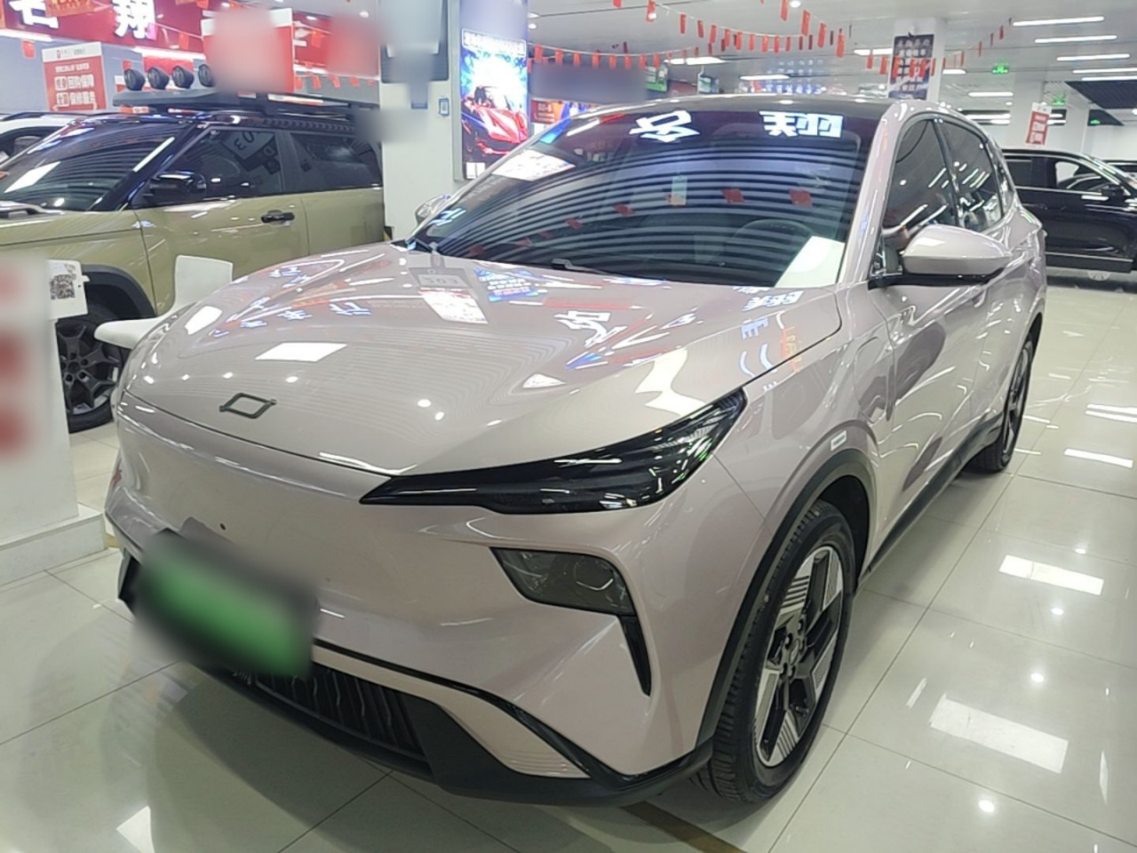 Bestune 03 2025 565km Exclusive