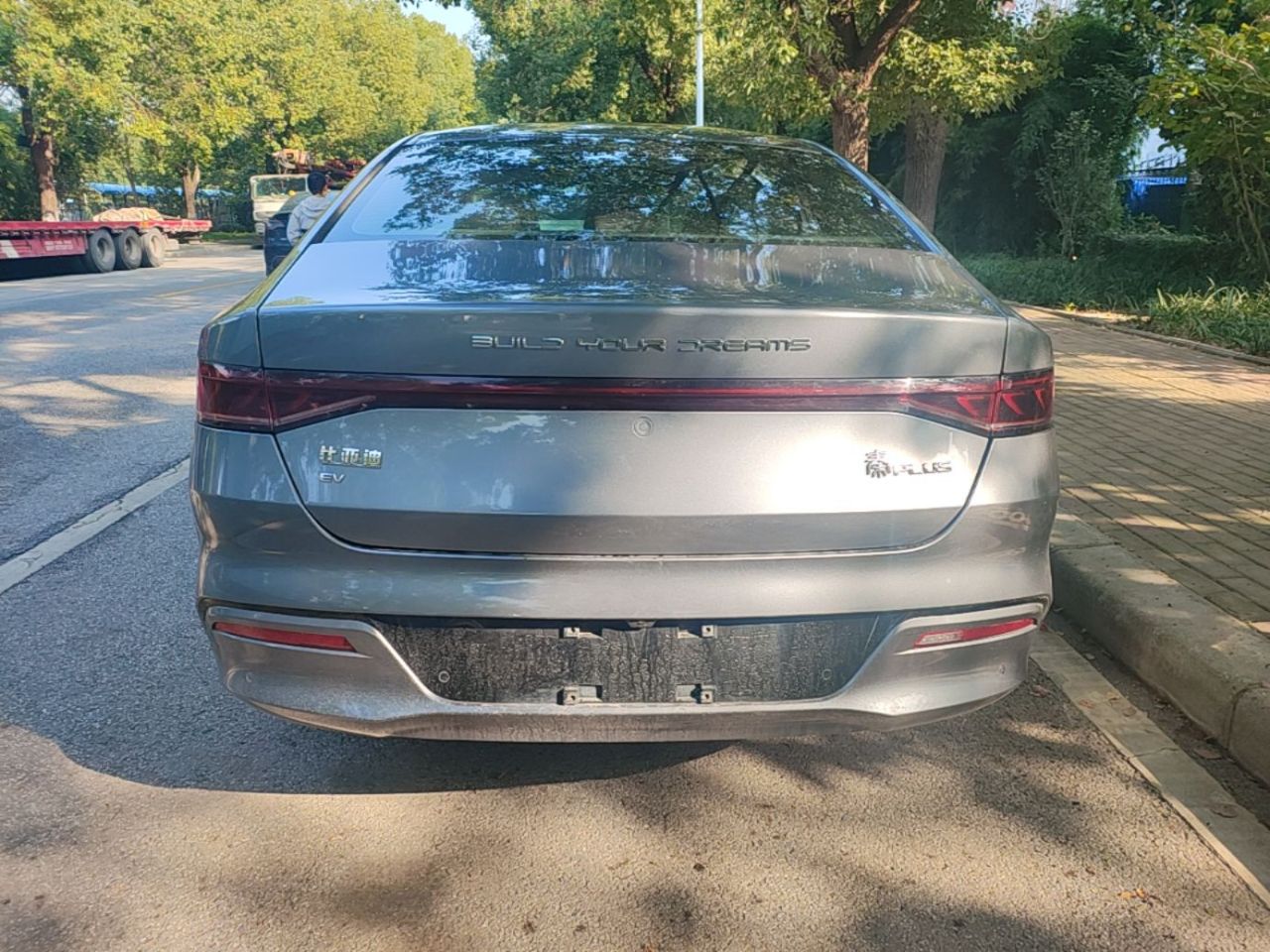 Qin PLUS 2023 Champion EV 510KM Leading photo 3