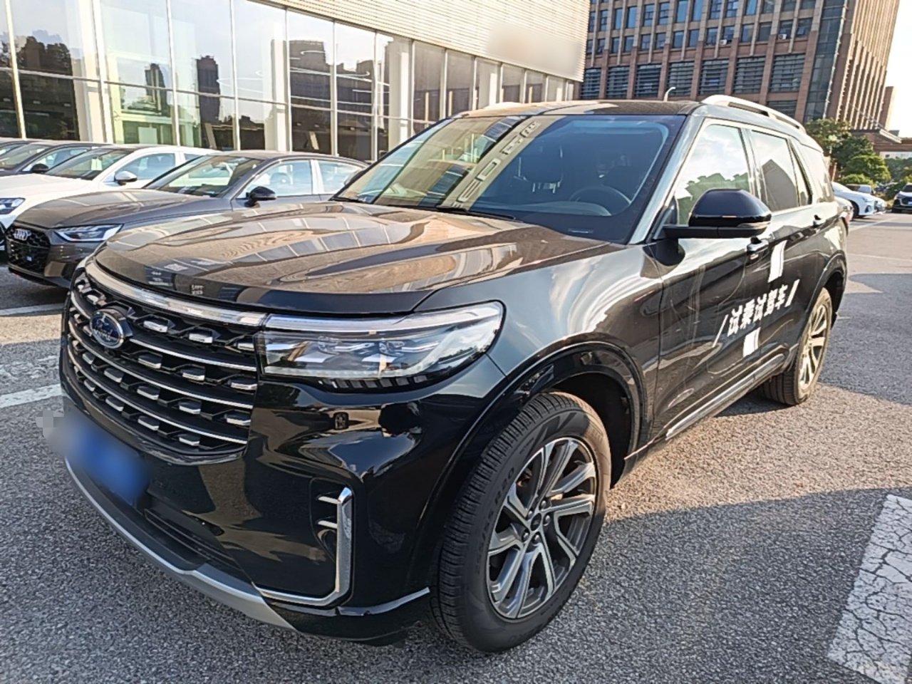 Explorer 2025 2.3T EcoBoost AWD 5-Seater