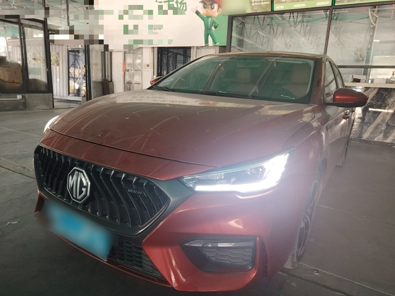 MG6 2020 1.5T AT