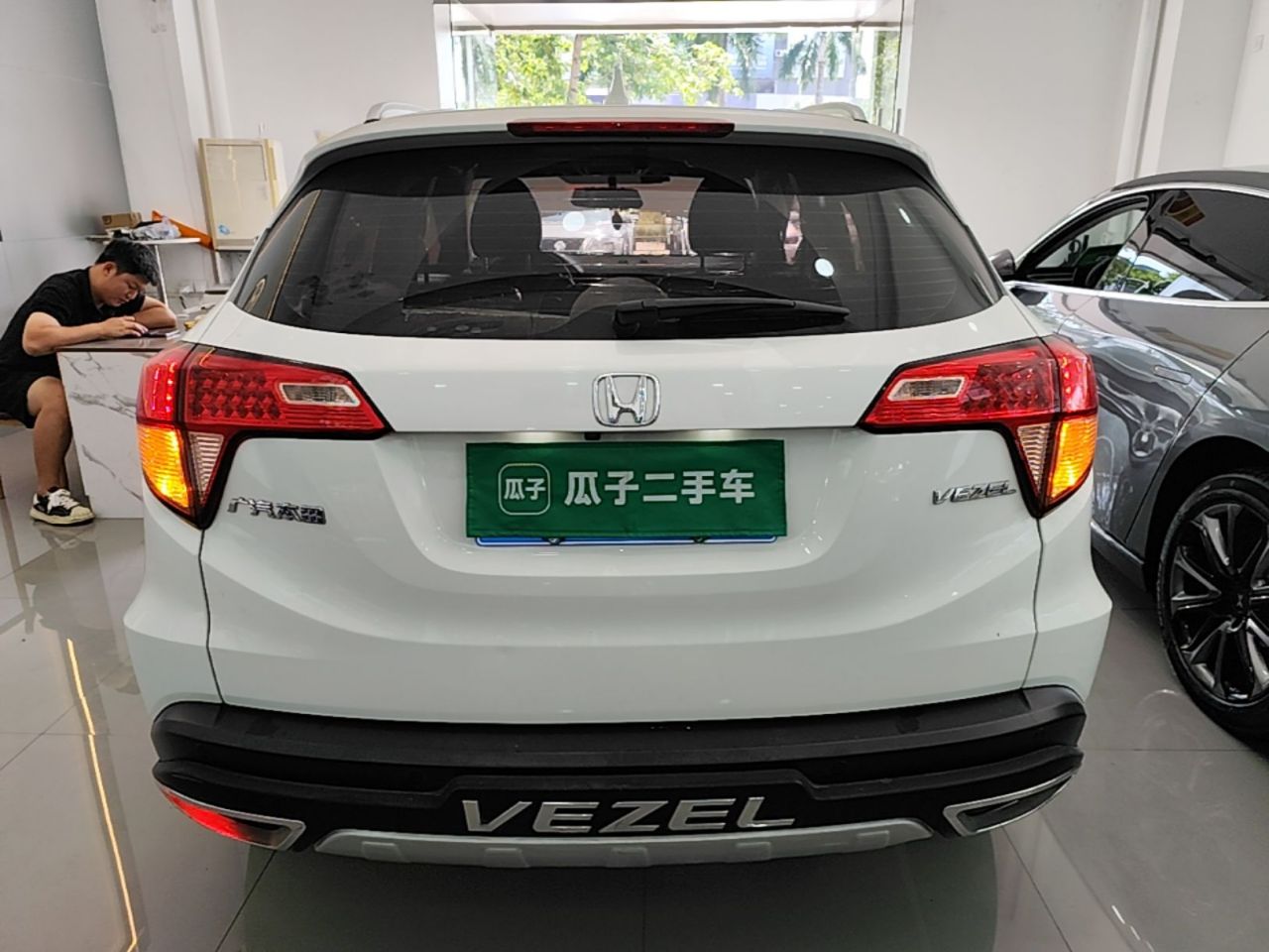 Vezel 2017 1.5L CVT RWD Comfort photo 5