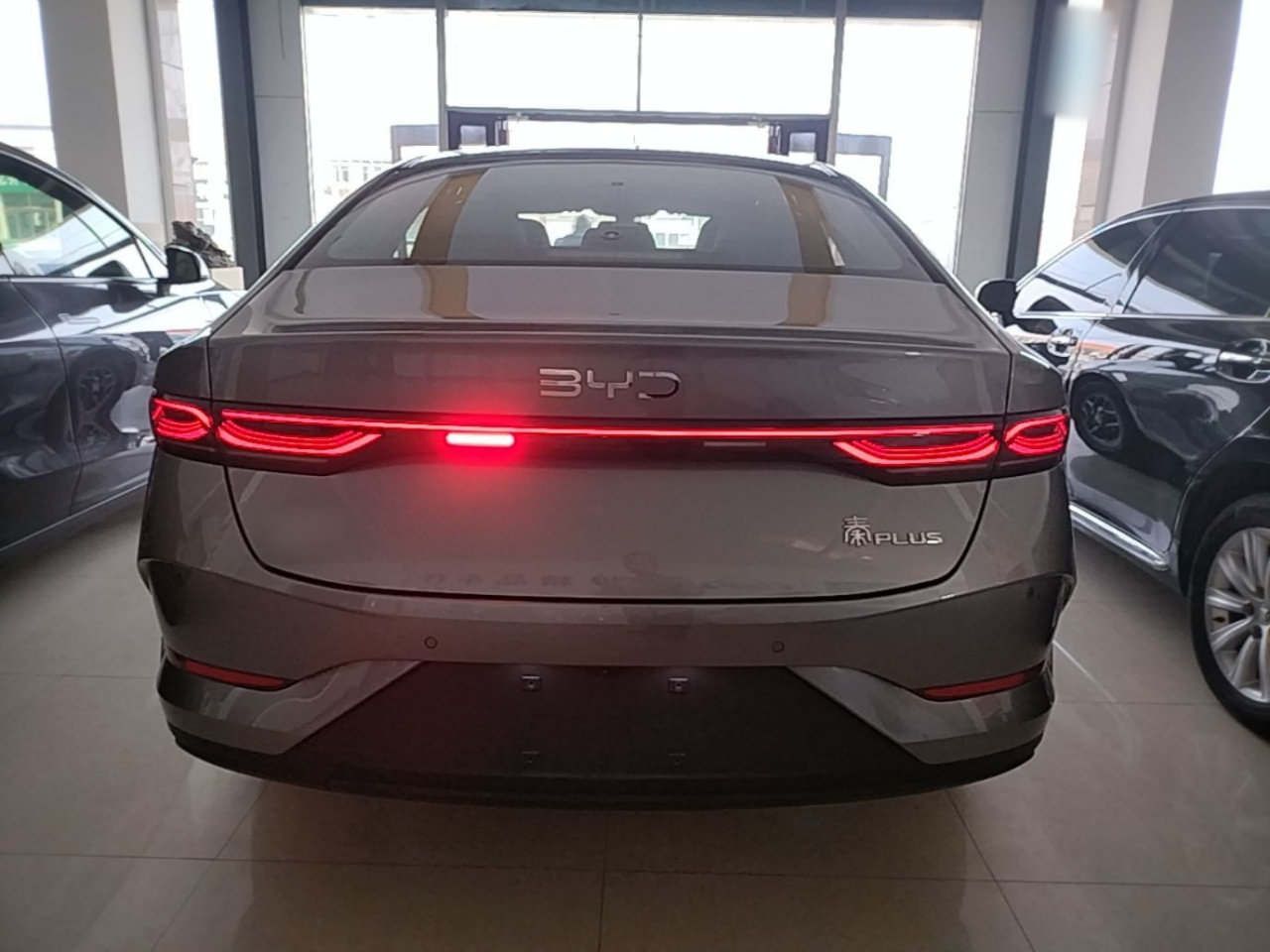 Qin PLUS 2026 DM-i 128KM Progressive photo 3