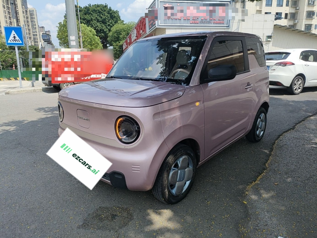 2023 Panda mini 200km Endurance Bear