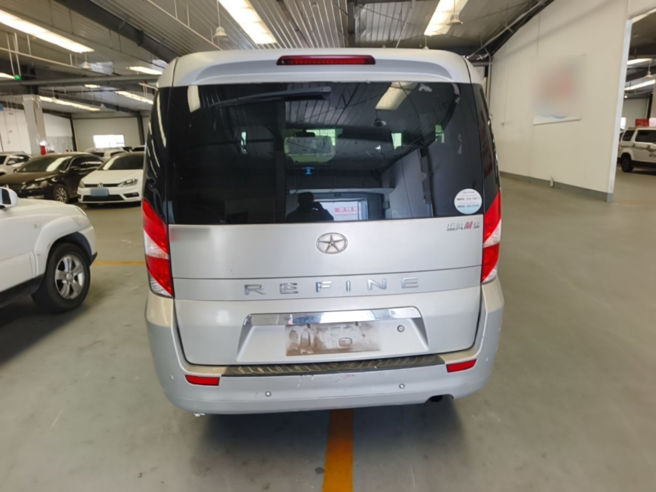 JAC Refine M5 2014 2.0T Petrol MT Business photo 5