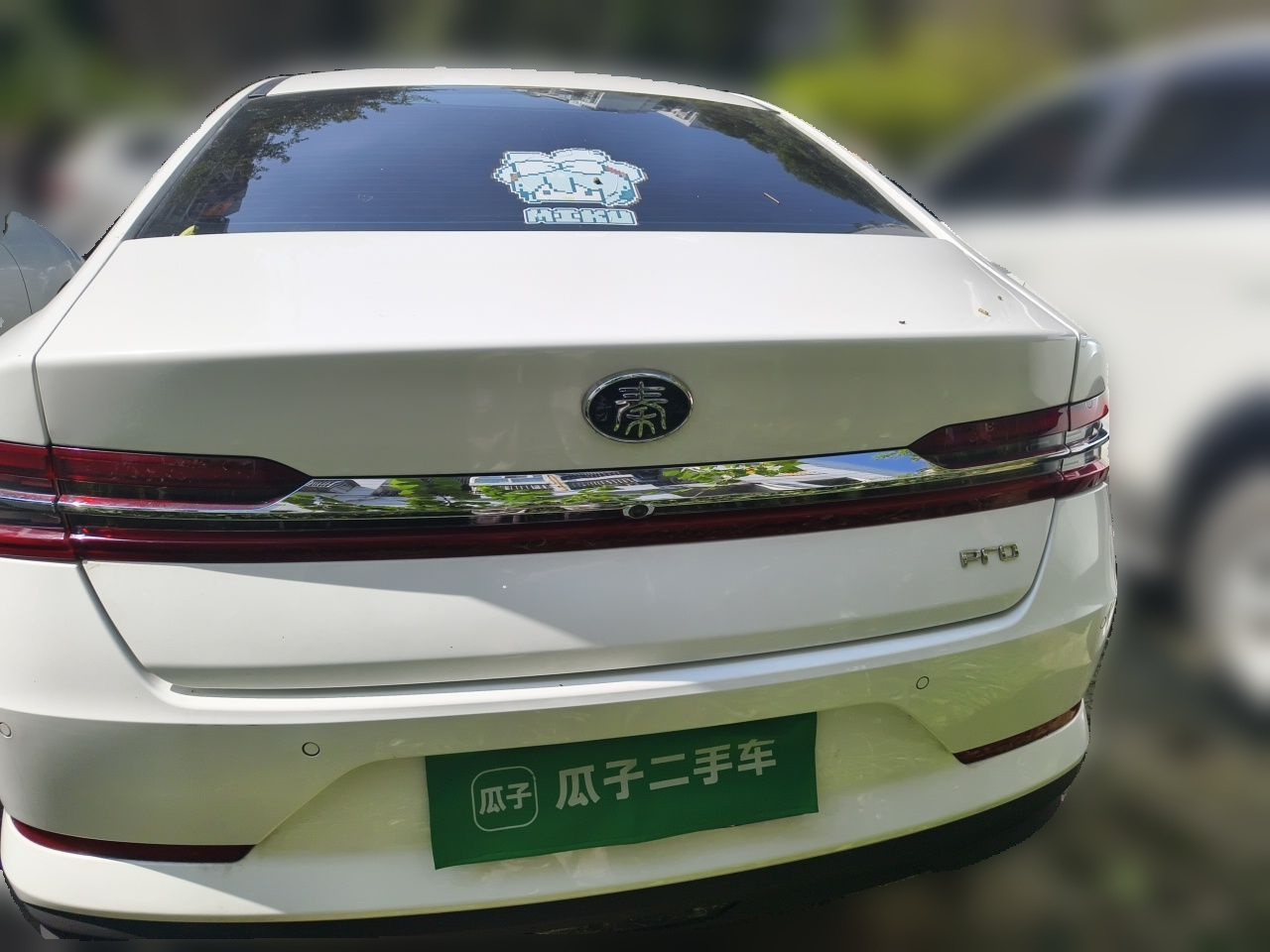 Qin Pro 2019 1.5TI AT Connected China VI photo 5