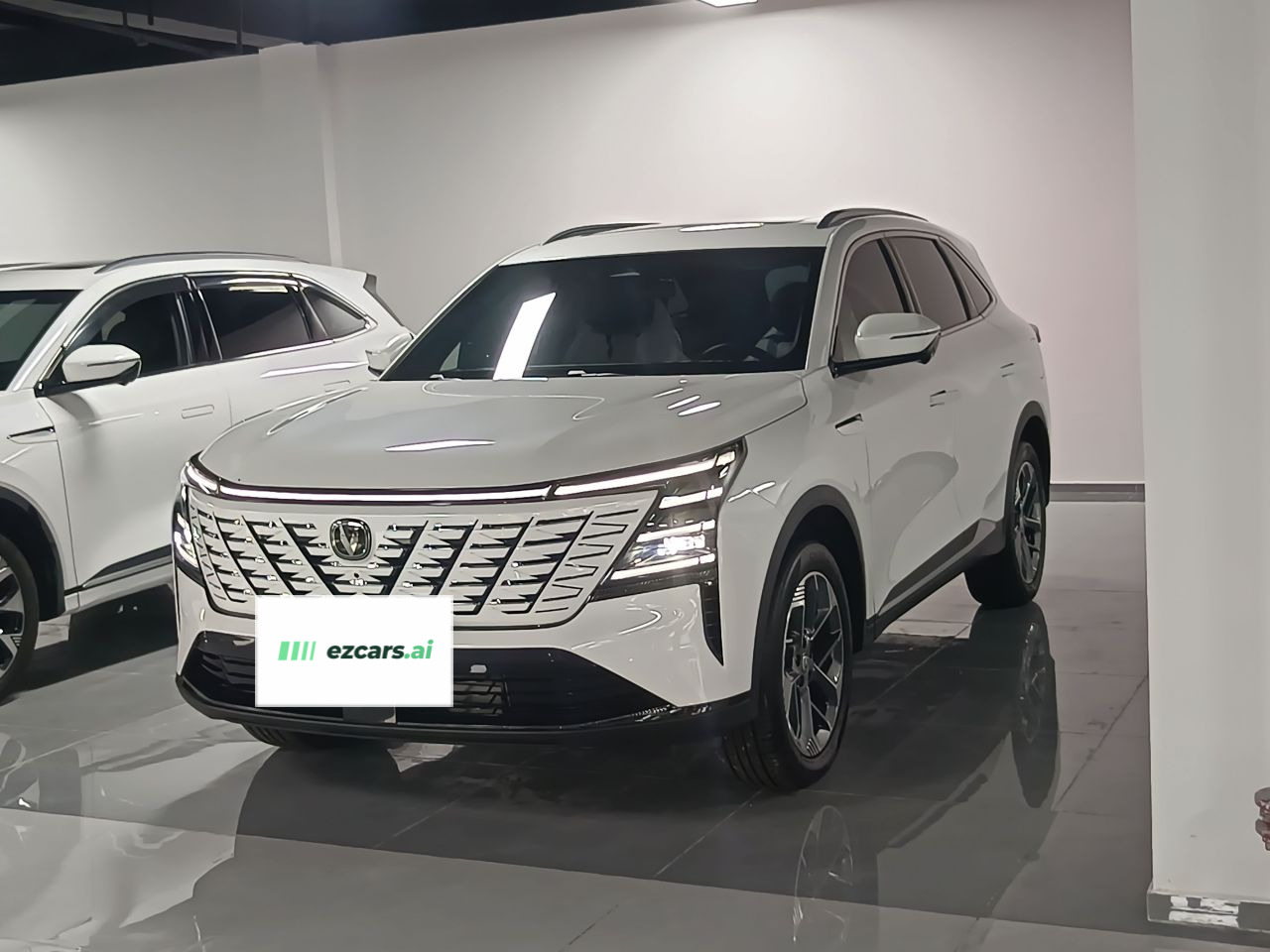CS75 PLUS 2025 4th Gen 1.5T Excellence
