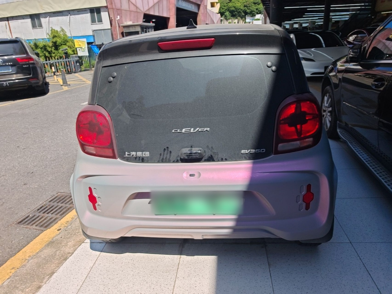 Clever R 2021 302km Excellence photo 5