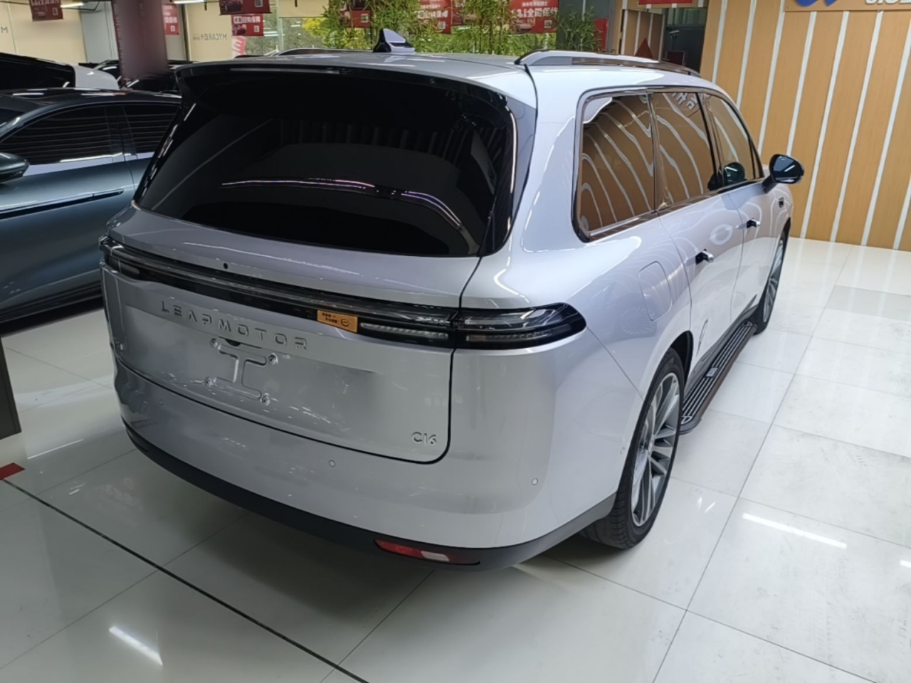 Leapmotor C16 2024 EREV 200 LiDAR photo 4