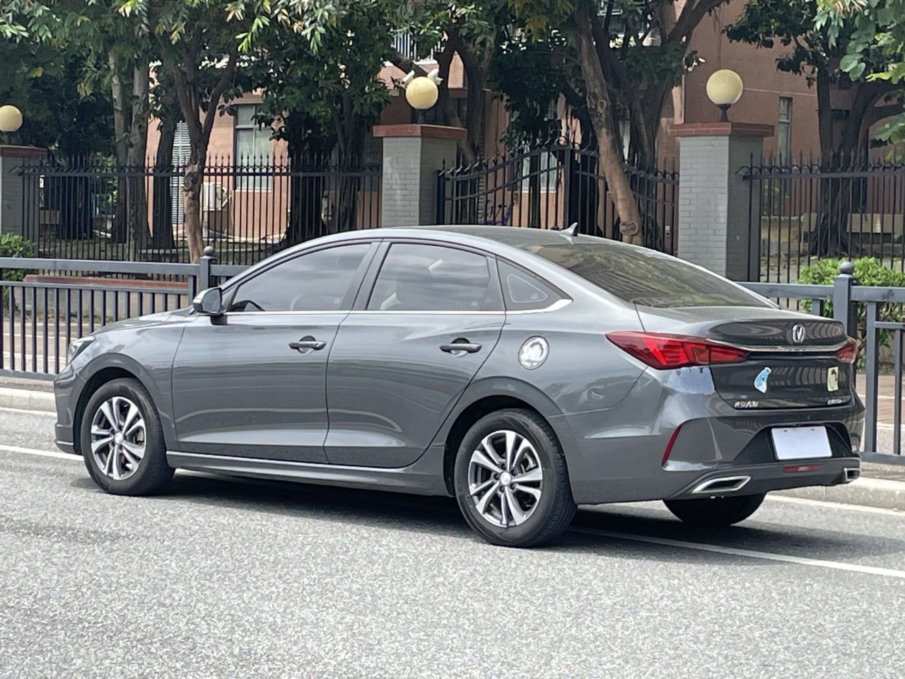 Eado 2022 PLUS 1.6L GDI MT Luxury photo 3