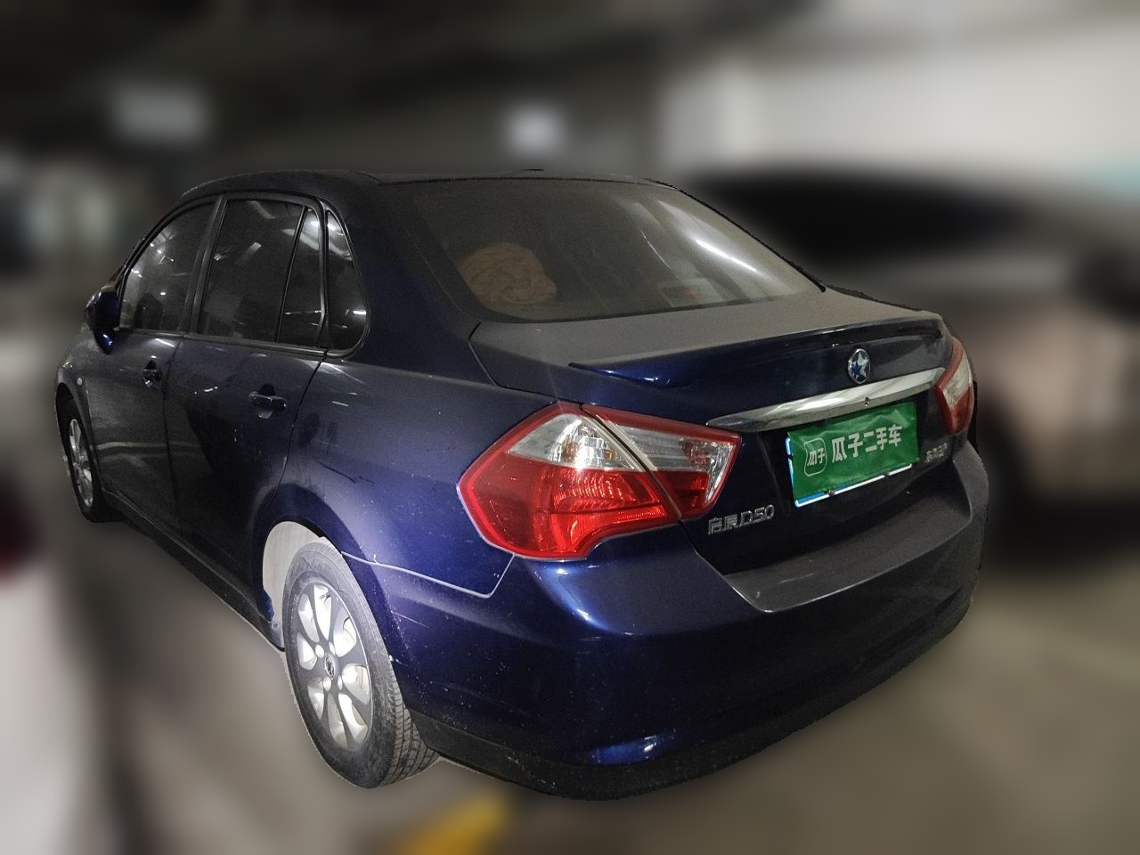 D50 2015 1.6L AT Luxury photo 4