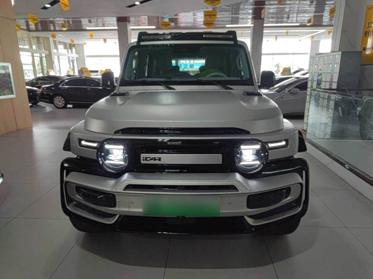 iCAR-Class V23 2026 550 RWD photo 2