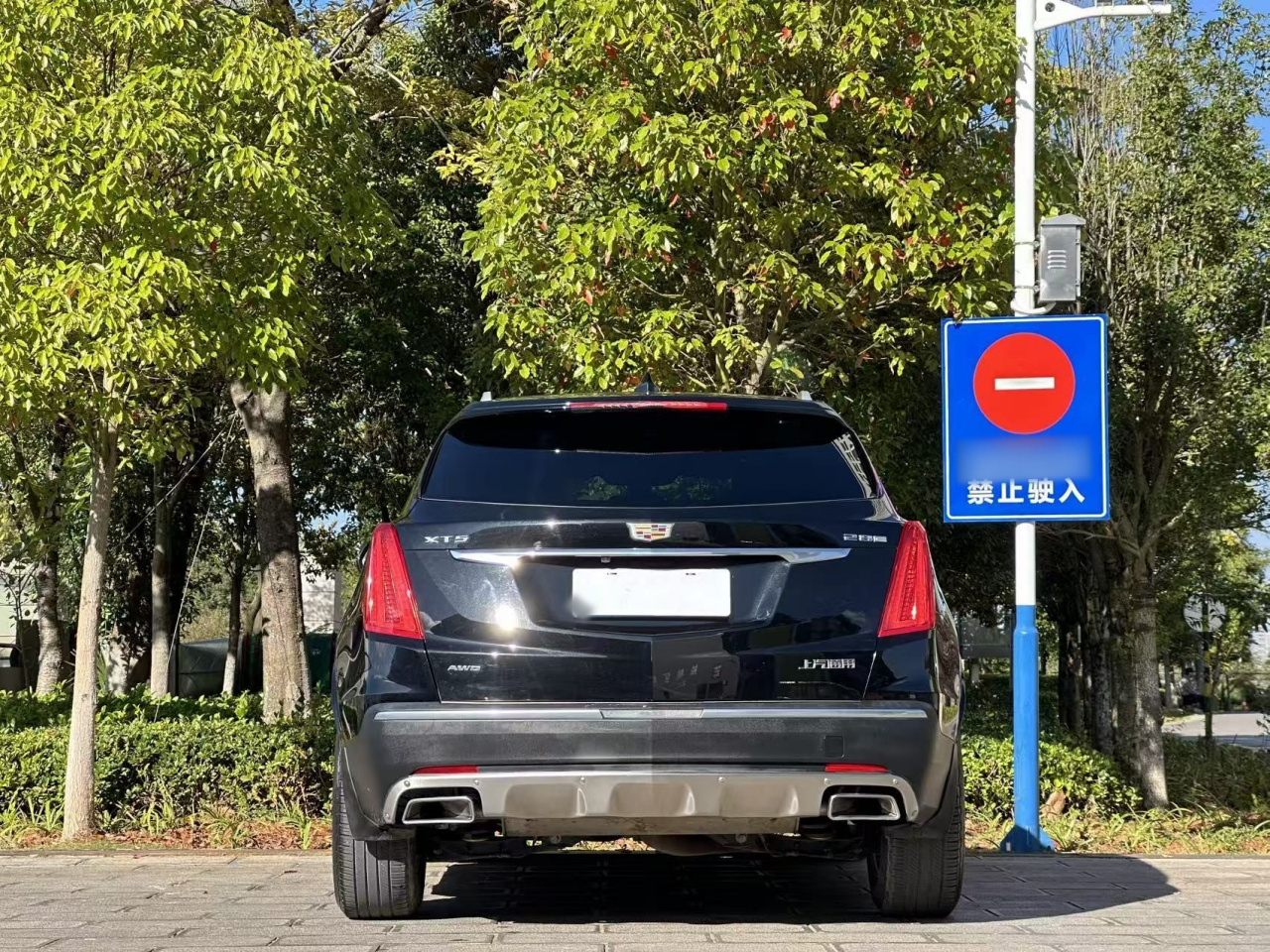 XT5 2018 28E AWD Tech photo 5