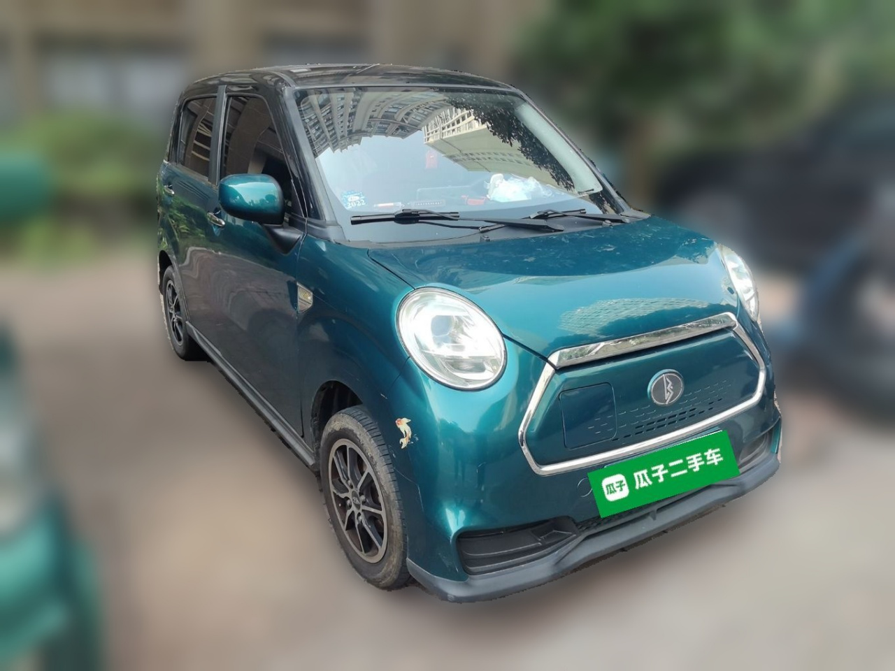 Lingbox BOX 2020 photo 3